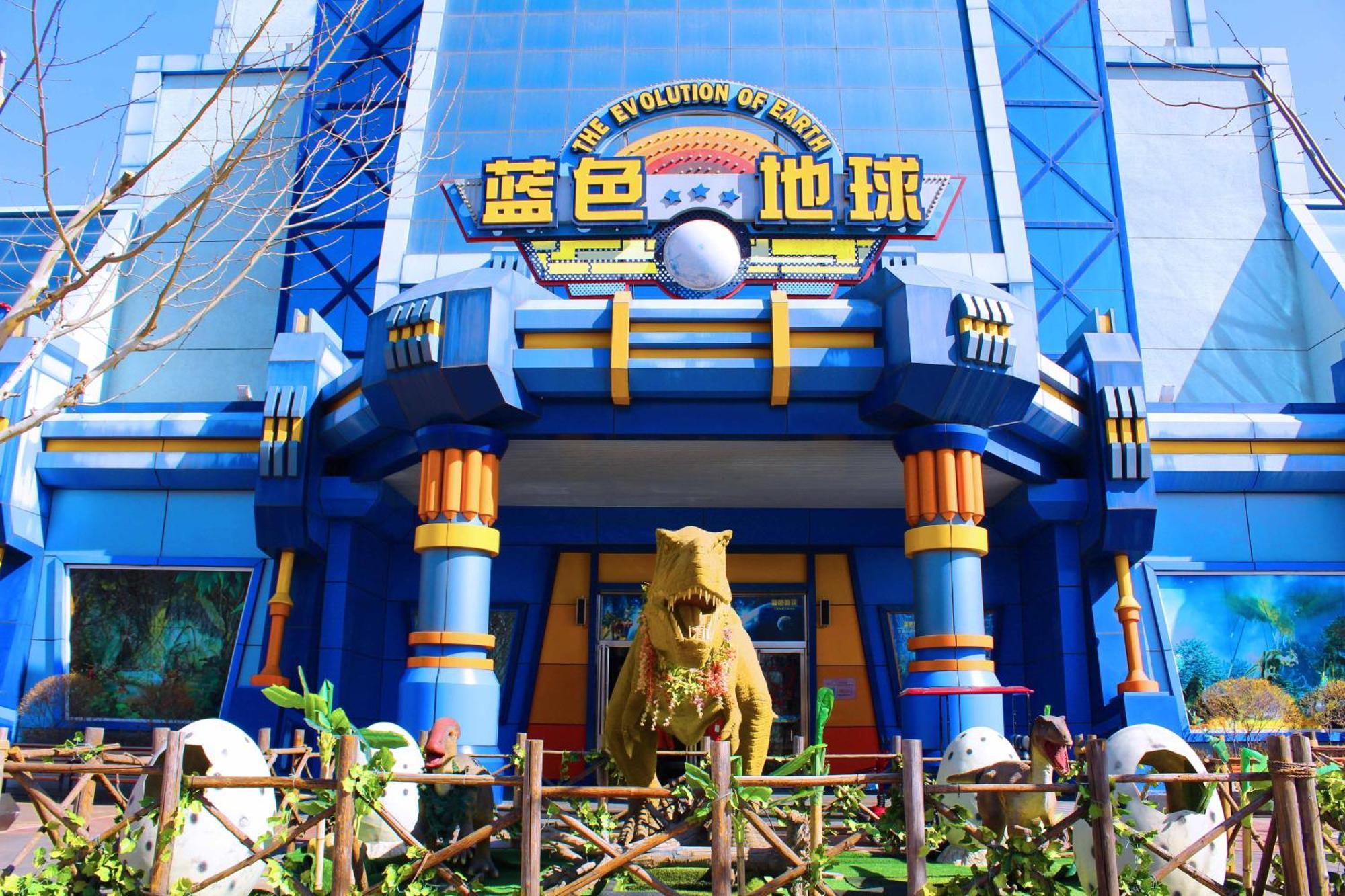 Nostalgia Hotel Near Tianjin Polar Ocean Word- Tianjin Fonte Joy World, 10 Minutes Drive Away From Tianjin Tanggu High-Speed Railway Station, Free Ice-Cream, Mineral Water, Snacks And Laundry Service, English Communication Well المظهر الخارجي الصورة