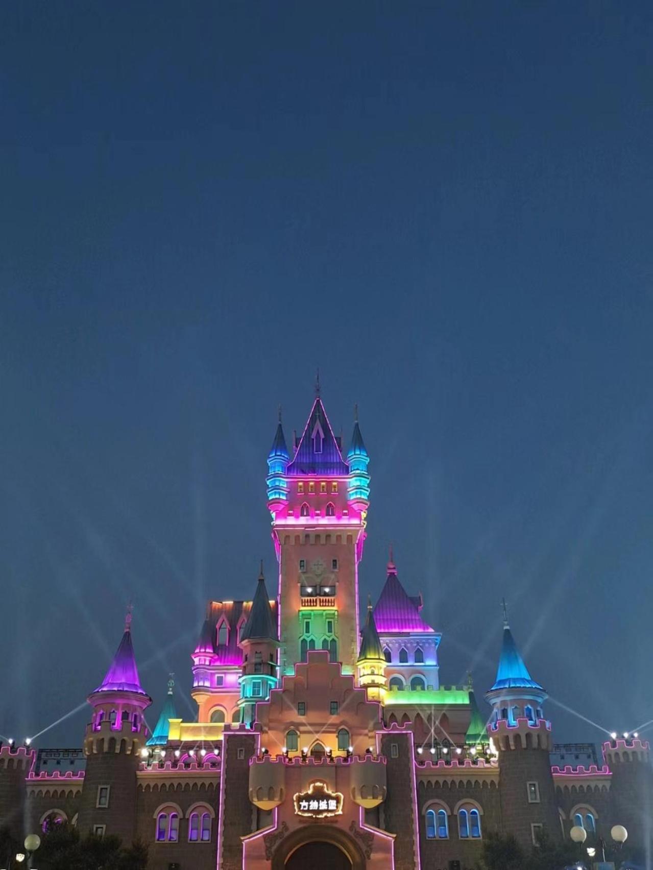 Nostalgia Hotel Near Tianjin Polar Ocean Word- Tianjin Fonte Joy World, 10 Minutes Drive Away From Tianjin Tanggu High-Speed Railway Station, Free Ice-Cream, Mineral Water, Snacks And Laundry Service, English Communication Well المظهر الخارجي الصورة