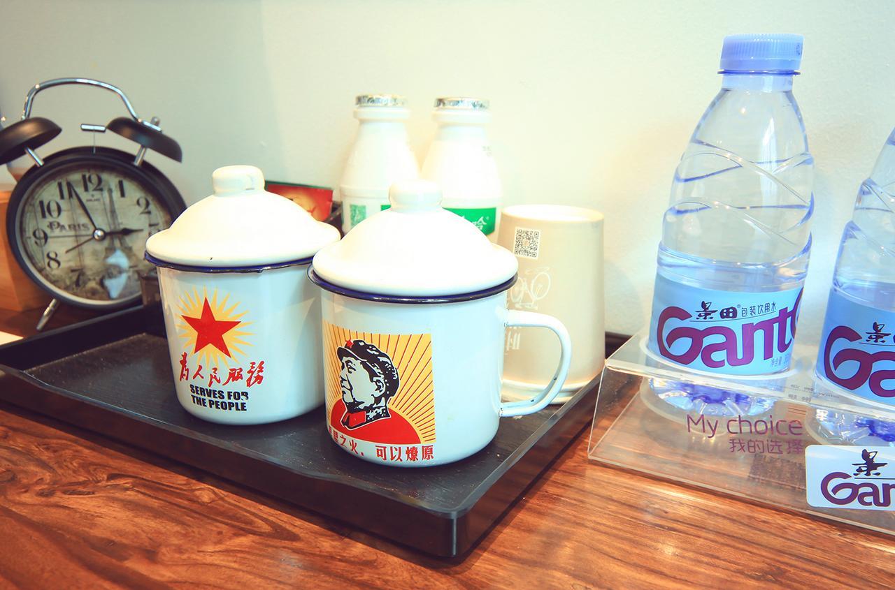 Nostalgia Hotel Near Tianjin Polar Ocean Word- Tianjin Fonte Joy World, 10 Minutes Drive Away From Tianjin Tanggu High-Speed Railway Station, Free Ice-Cream, Mineral Water, Snacks And Laundry Service, English Communication Well المظهر الخارجي الصورة
