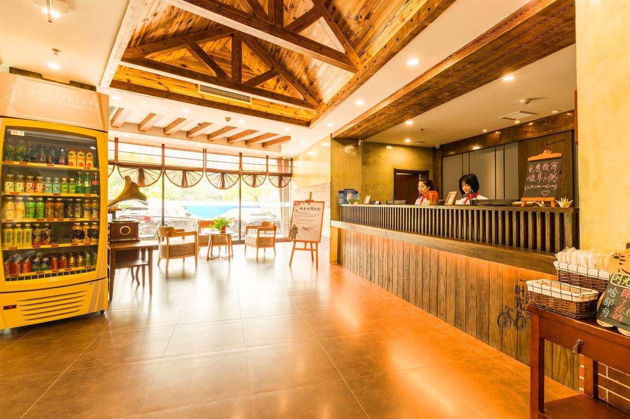 Nostalgia Hotel Near Tianjin Polar Ocean Word- Tianjin Fonte Joy World, 10 Minutes Drive Away From Tianjin Tanggu High-Speed Railway Station, Free Ice-Cream, Mineral Water, Snacks And Laundry Service, English Communication Well المظهر الخارجي الصورة