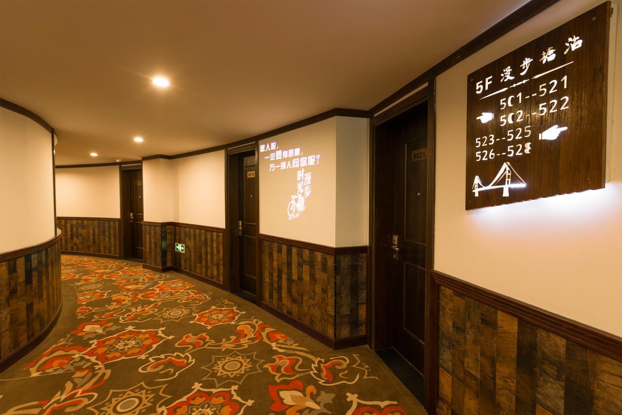 Nostalgia Hotel Near Tianjin Polar Ocean Word- Tianjin Fonte Joy World, 10 Minutes Drive Away From Tianjin Tanggu High-Speed Railway Station, Free Ice-Cream, Mineral Water, Snacks And Laundry Service, English Communication Well المظهر الخارجي الصورة