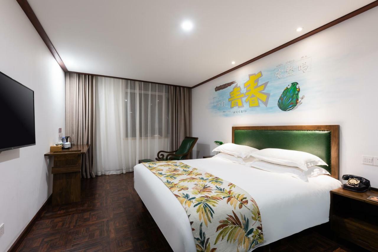 Nostalgia Hotel Near Tianjin Polar Ocean Word- Tianjin Fonte Joy World, 10 Minutes Drive Away From Tianjin Tanggu High-Speed Railway Station, Free Ice-Cream, Mineral Water, Snacks And Laundry Service, English Communication Well المظهر الخارجي الصورة