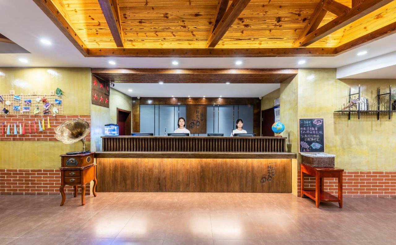 Nostalgia Hotel Near Tianjin Polar Ocean Word- Tianjin Fonte Joy World, 10 Minutes Drive Away From Tianjin Tanggu High-Speed Railway Station, Free Ice-Cream, Mineral Water, Snacks And Laundry Service, English Communication Well المظهر الخارجي الصورة